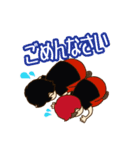 SUKE3＆SYUのスタンプ（個別スタンプ：22）