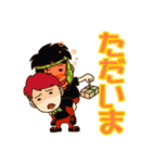 SUKE3＆SYUのスタンプ（個別スタンプ：32）