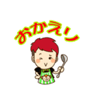 SUKE3＆SYUのスタンプ（個別スタンプ：33）