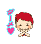 SUKE3＆SYUのスタンプ（個別スタンプ：37）