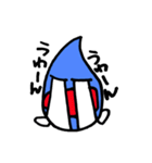 しずくさん（個別スタンプ：16）