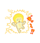 でんきゅくん（個別スタンプ：14）