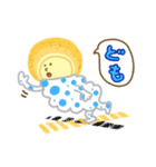 でんきゅくん（個別スタンプ：36）
