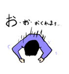 サークル活動とかで使ういつものやつ（個別スタンプ：4）