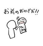 サークル活動とかで使ういつものやつ（個別スタンプ：6）