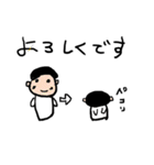 サークル活動とかで使ういつものやつ（個別スタンプ：21）