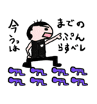 サークル活動とかで使ういつものやつ（個別スタンプ：25）