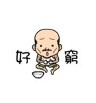 Four old man（個別スタンプ：8）