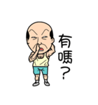 Four old man（個別スタンプ：31）