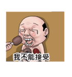 Goodman Shin's Life  (2)（個別スタンプ：13）