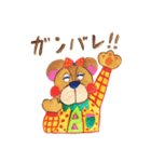 のんびりクマさん（個別スタンプ：15）