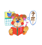 のんびりクマさん（個別スタンプ：16）