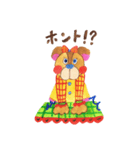 のんびりクマさん（個別スタンプ：23）