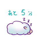 おやすみひつじ（個別スタンプ：3）