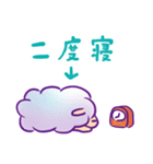 おやすみひつじ（個別スタンプ：13）