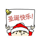 Merry Christmas around the world（個別スタンプ：3）