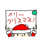 Merry Christmas around the world（個別スタンプ：39）