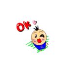 単純人類 マツノ（個別スタンプ：2）