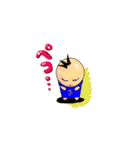単純人類 マツノ（個別スタンプ：13）