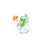単純人類 マツノ（個別スタンプ：24）