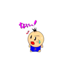 単純人類 マツノ（個別スタンプ：25）