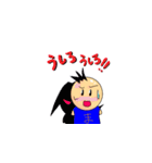 単純人類 マツノ（個別スタンプ：26）