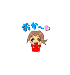単純人類 マツノ（個別スタンプ：28）