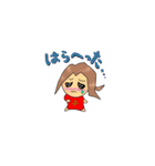 単純人類 マツノ（個別スタンプ：33）