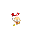 単純人類 マツノ（個別スタンプ：34）