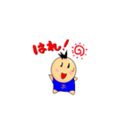 単純人類 マツノ（個別スタンプ：37）