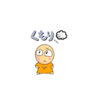 単純人類 マツノ（個別スタンプ：38）
