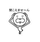 ダウナー犬（個別スタンプ：4）
