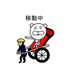 ダウナー犬（個別スタンプ：8）