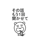 ダウナー犬（個別スタンプ：9）