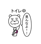 ダウナー犬（個別スタンプ：16）