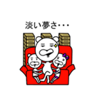 ダウナー犬（個別スタンプ：30）