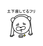 ダウナー犬（個別スタンプ：31）