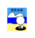 ダウナー犬（個別スタンプ：34）