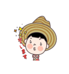 ちょな山さん（個別スタンプ：2）