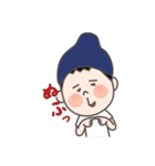 ちょな山さん（個別スタンプ：8）