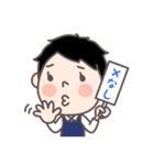 ちょな山さん（個別スタンプ：12）