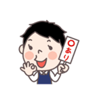 ちょな山さん（個別スタンプ：13）