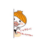 ちょな山さん（個別スタンプ：16）