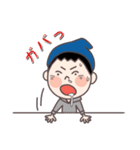 ちょな山さん（個別スタンプ：19）