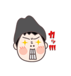 ちょな山さん（個別スタンプ：24）
