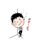 ちょな山さん（個別スタンプ：25）