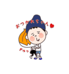 ちょな山さん（個別スタンプ：33）