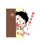 ちょな山さん（個別スタンプ：40）
