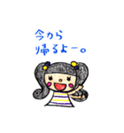 クレヨン girl  2（個別スタンプ：18）