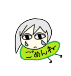 ルルの日常（個別スタンプ：6）